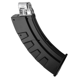 Магазин сменный для Crosman AK1 кал. 4,5 мм 