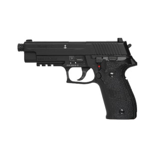 Пистолет пневматический Sig Sauer P226 Blowback кал.4,5мм