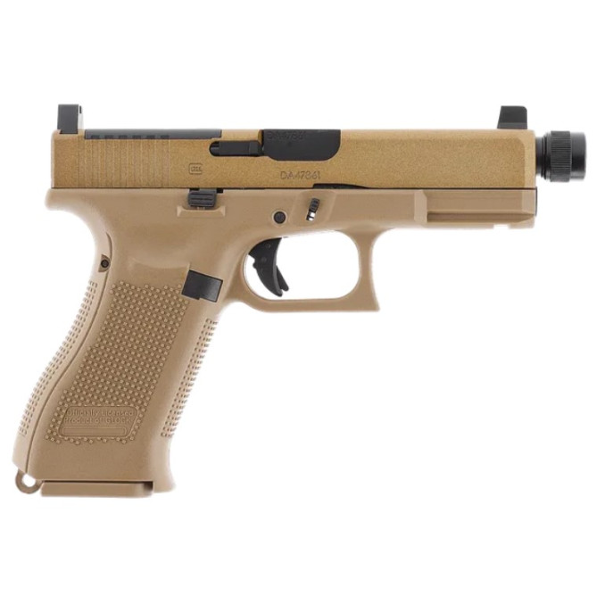 Пневматичний пістолет Umarex Glock 19X MOS COY кал. 4,5 мм