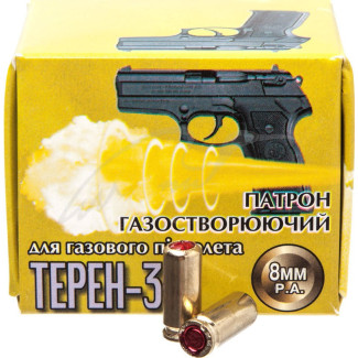 Патрон Еколог газовий "Терен-3" 8мм РА (пістолетний)