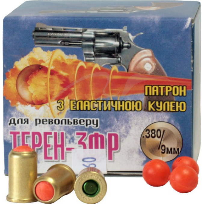 Травматичний патрон Еколог "Терен-3ФР" револьверний кал. 9 мм