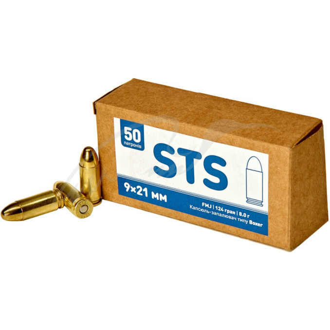Патрон STS кал. 9x21 куля FMJ маса 8 г / 124 грана. Поч. швидкість 360 м/с
