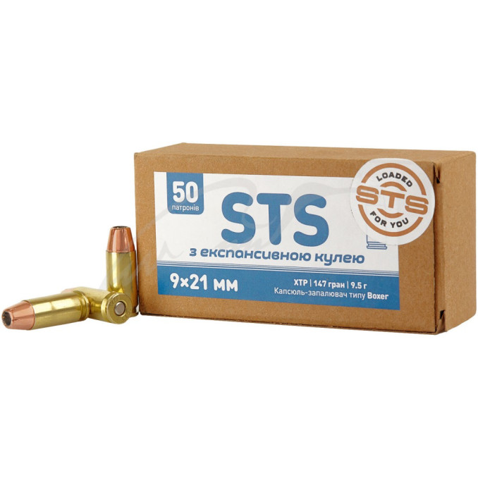 Патрон STS кал. 9x21 куля ХТР маса 9,5 г/147 гран. Поч. швидкість 325 м/с