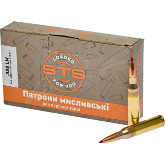 Патрон SDS кал .338 Lapua Magnum куля ELD Match маса 285 гр (18.47 г)