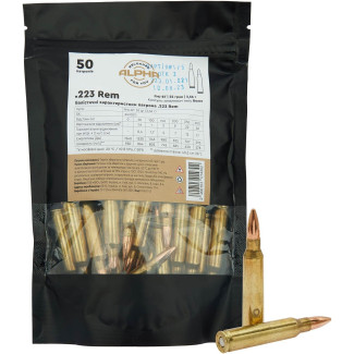Патрон ALPHA кал. 223 Rem пуля FMJ-BT маса 55 гр (3,56 г) 50 шт