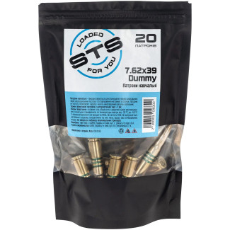 Фальш-патрон STS Dummy кал 7.62x39 учебный 20 шт/уп
