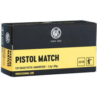 Патрон RUAG RWS PIistol Match кал. 22 LR куля LRN маса 40 гр (2.6 г)