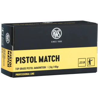 Патрон RUAG RWS PIistol Match кал. 22 LR куля LRN маса 40 гр (2.6 г)