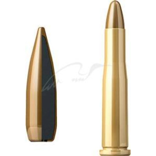 Патрон Sellier & Bellot кал. 22 Hornet куля FMJ маса 2,9 г/45 гран. Поч. швидкість 715 м/с.