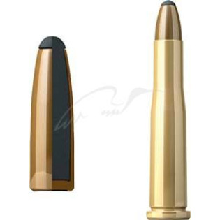 Патрон Sellier & Bellot кал.22 Hornet куля SP маса 2,9 грама/ 45 гран. Поч. швидкість 715 м/с.