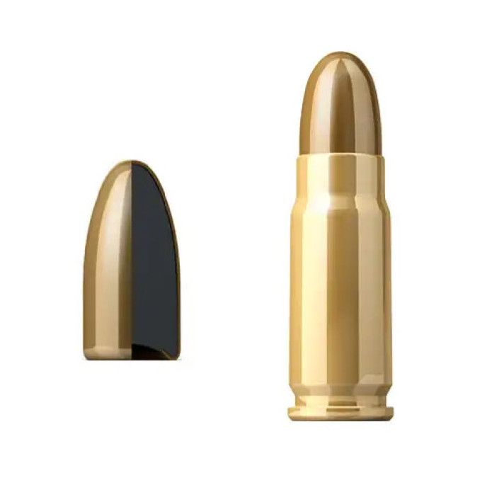 Патрон Sellier & Bellot кал. 7,62x25 Tokarev пуля FMJ масса 5,5 г/ 85 гр