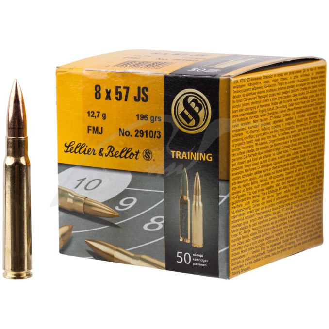 Патрон Sellier & Bellot кал. 8х57 JS куля FMJ маса 12,7 г/196 гран. Поч. швидкість 780 м/с.