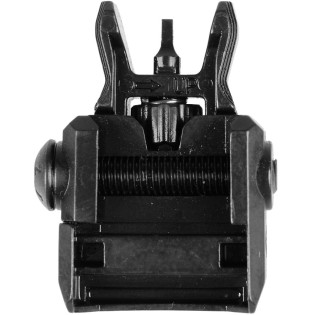 Мушка складная Форт AR15 на Picatinny. Black