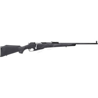 Карабин В.Ч. А4558 ОП Мосина КО II кал. 7,62х54 R