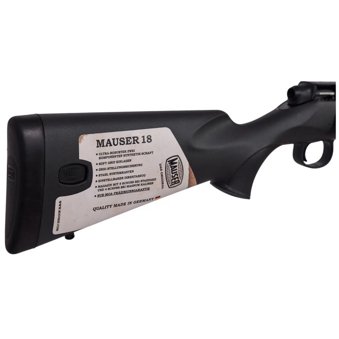 Карабин Mauser 18 Basic кал. 223 Rem 51 см М15x1