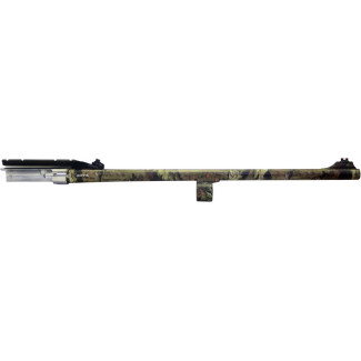 Ствол Hatsan Slug Barrel SVP Camo кал. 20/76, 510 мм