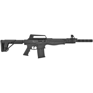 Ружье Hatsan Escort SD12 кал. 12/76. Ствол - 46 см