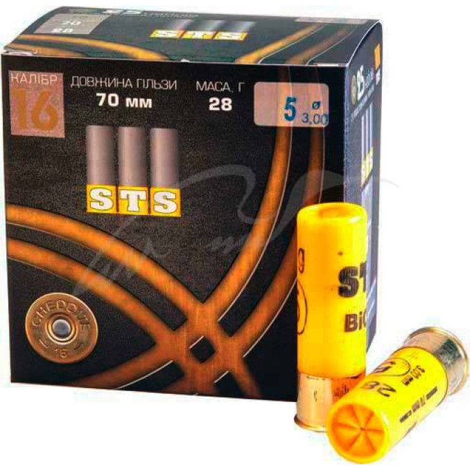 Патрон STS Ligero BIOR (без контейнера) кал. 16/70 дріб №11 (1,5 мм) маса - 28 г