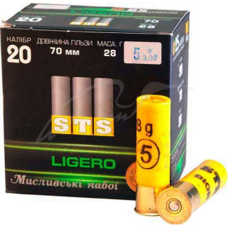 Патрон STS Ligero BIOR (без контейнера) кал. 20/70 дріб №2 (3,75 мм) маса - 28 г