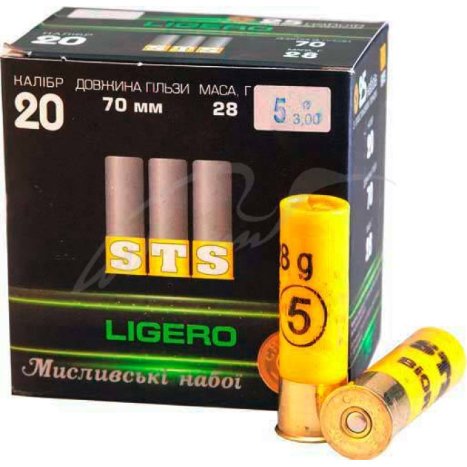Патрон STS Ligero BIOR (без контейнера) кал. 20/70 дріб №2 (3,75 мм) маса - 28 г