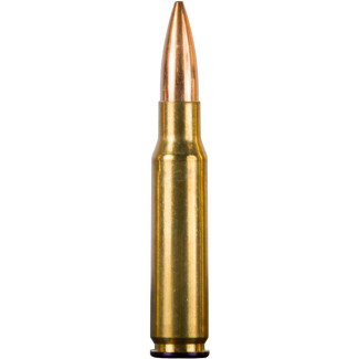 Патрон Nexus кал .308 Win(7,62/51) куля Sierra MK HPBT маса 11.34 г