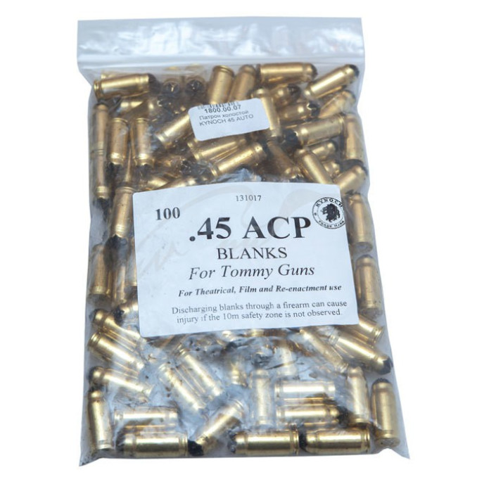 Патрон холостий KYNOCH 45 AUTO