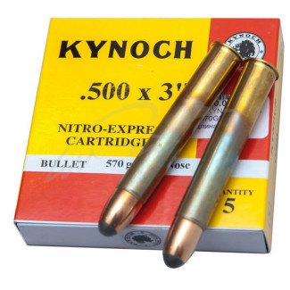 Патрон KYNOCH 500 S NE 570GR/36.94g