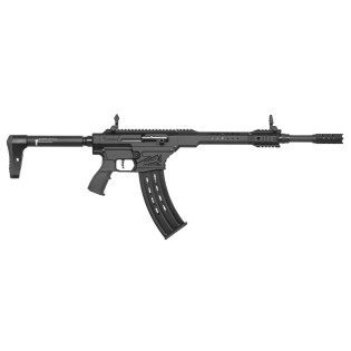 Рушниця Serengeti Legion-120 PRO SET Black кал. 12/76 51 см