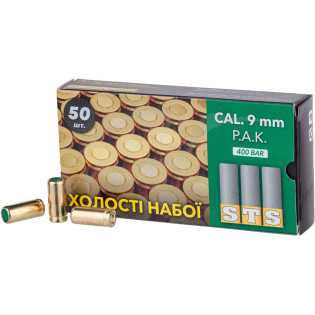 Патрон холостий STS кал. 9 мм P.A. (пістолетний)