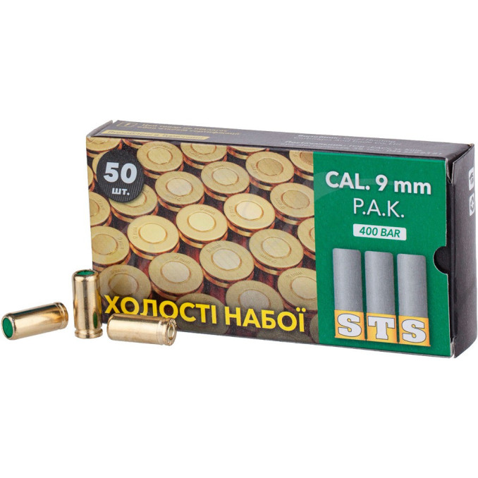 Патрон холостий STS кал. 9 мм P.A. (пістолетний)