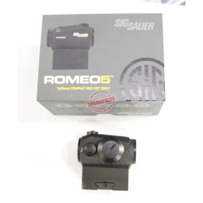 Приціл коліматорний ROMEO 5 XDR COMPACT RED DOT SIGHT
