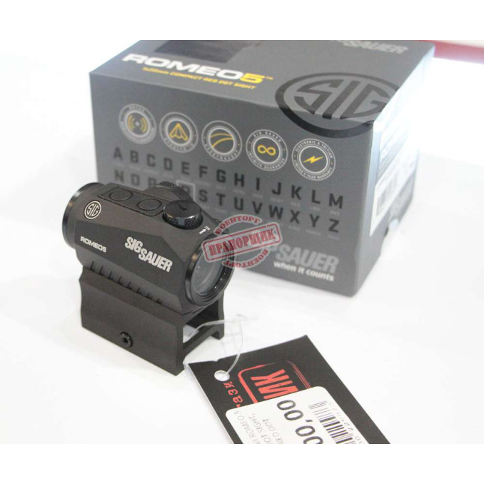 Приціл коліматорний ROMEO 5 XDR COMPACT RED DOT SIGHT