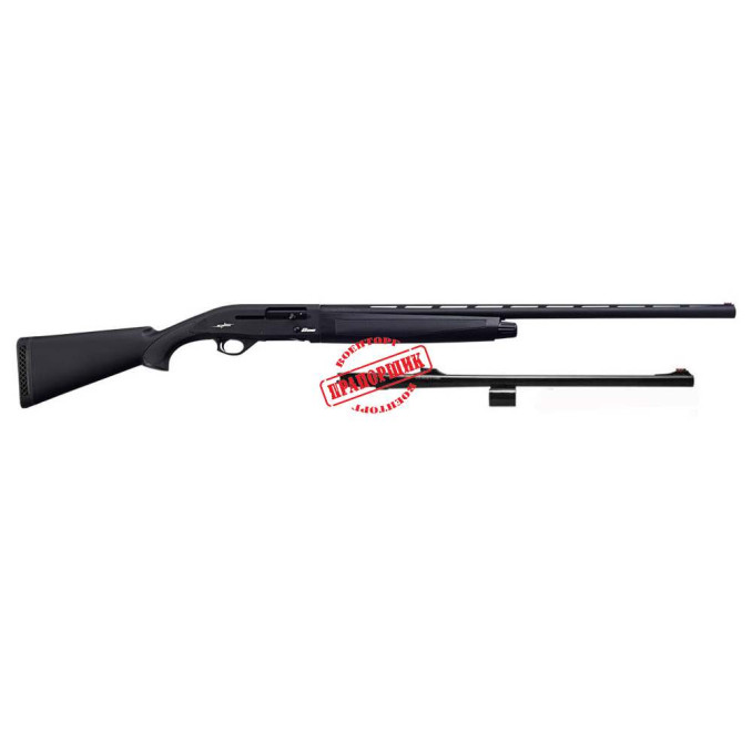 Armsan A612S Combo к.12-76