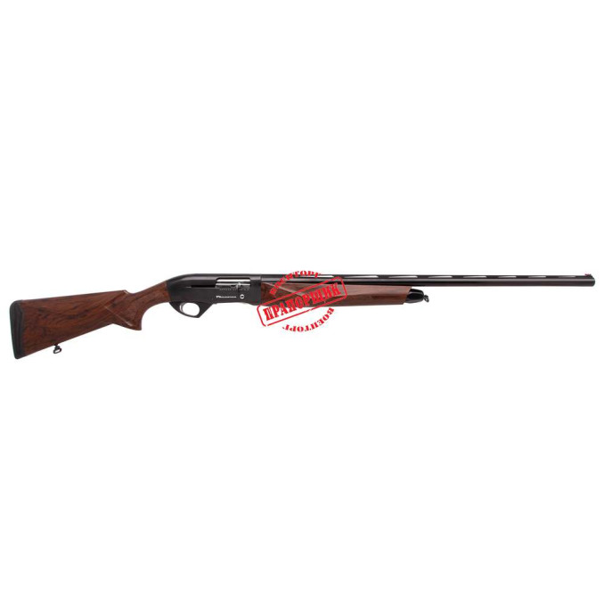 Armsan Phenoma Aura к.12-76