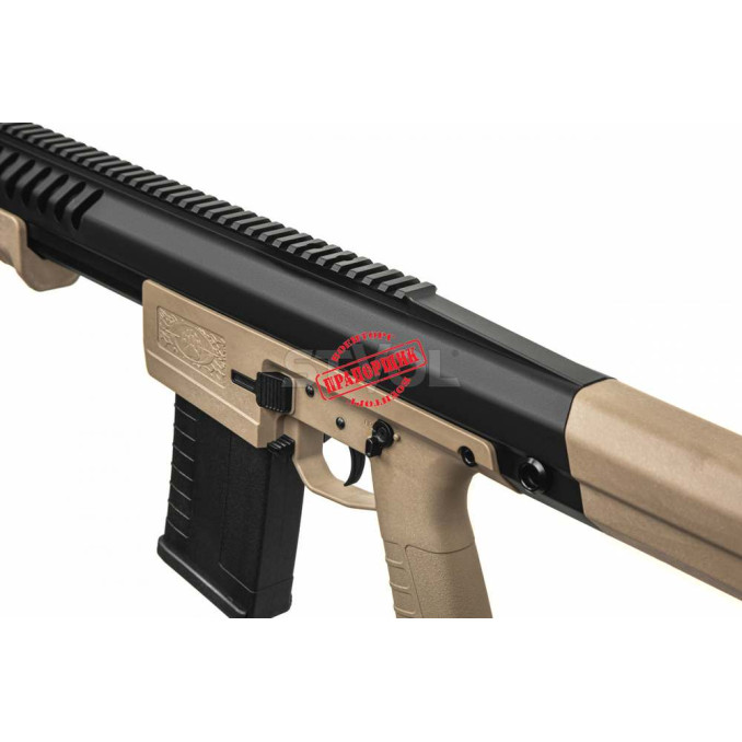 Рушниця гладкоствольна помпова Blackwater Sentry К. 12