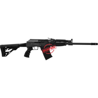Armsan RS-S1 к.12-76; ств. 51см