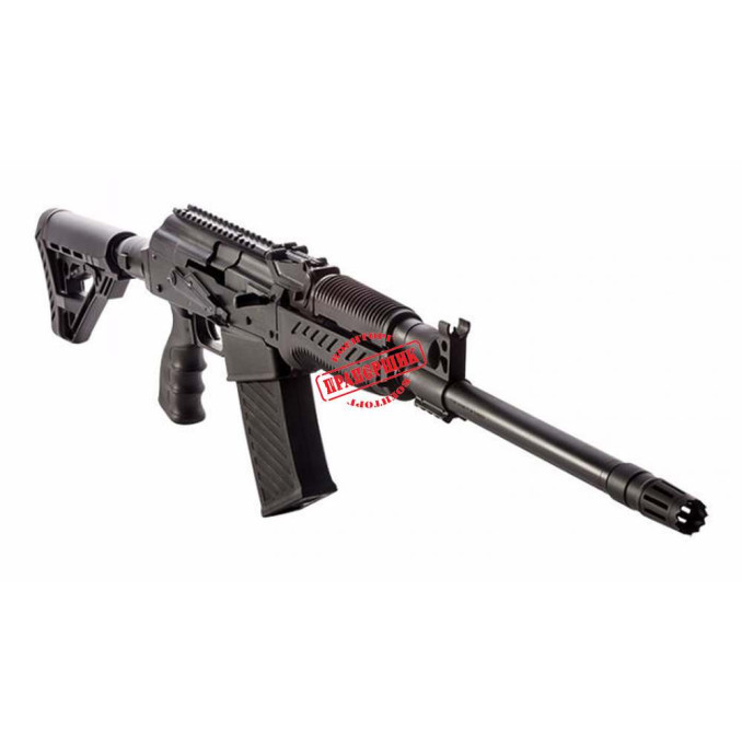 Armsan RS-S1 к.12-76; ств. 51см