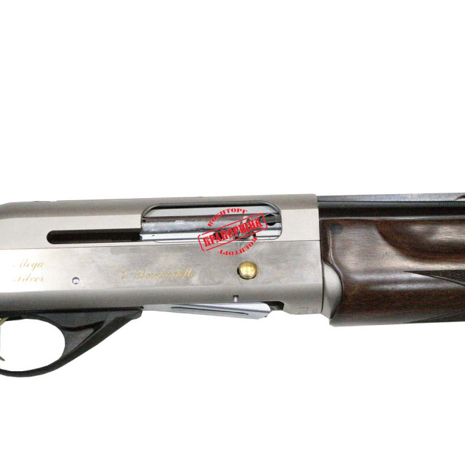 Рушниця Bernardelli Mega Silver к.1276