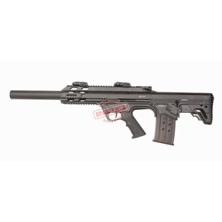 Ружье гладкоствольное Barakarms 99 S к.12