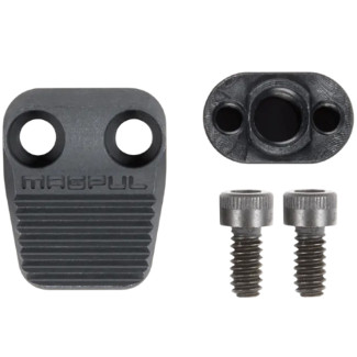 Кнопка скидання магазину Magpul® Enhanced AR Magazine Release