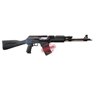 Рушниця напівавтоматична ARM PRO SAK 101