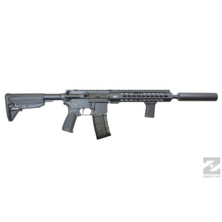 Карабін Zbroyar Z-15 "12.5" калібр 7,62х35 (.300BLK/AAC), чорний