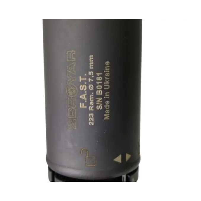 Глушник швидкознімний Zbroyar F.A.S.T. з полум’ягасником для CZ BREN 2 калібр 5,56×45 NATO, різьба M14x1LH