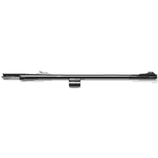 Ствол Armsan до A612 61cm Slug