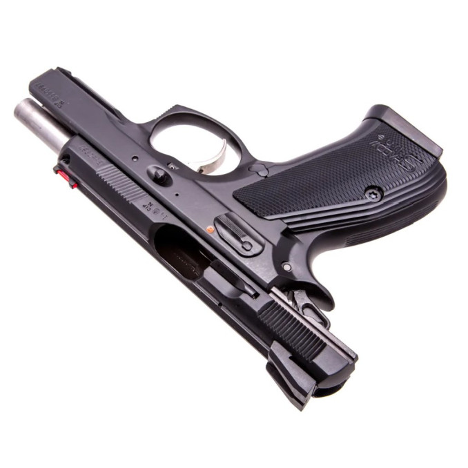 Спортивный пистолет CZ75 Compact Shadow Line кал.9мм