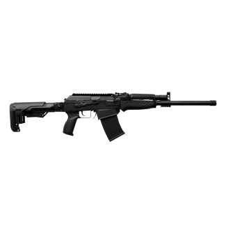 Рушниця мисливська Armsan RS-S1 Black Telescopic 12/47 см