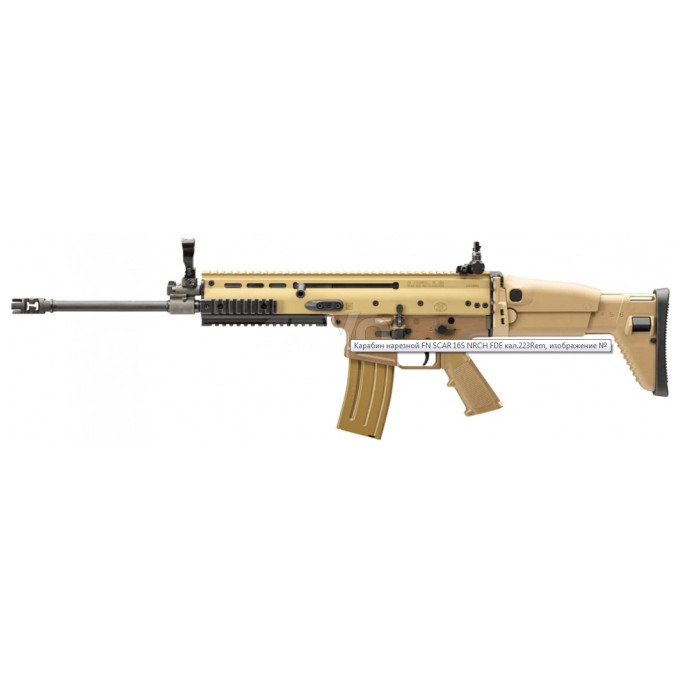 Карабин нарезной FN SCAR 16S NRCH FDE кал.223Rem