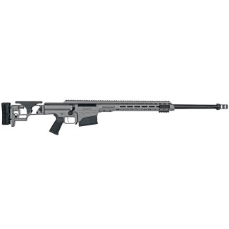 Карабін нарізний Barrett MRAD кал.338LM 26" GRAY