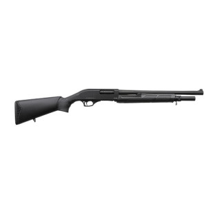 Ружье охотничье BESTHUGLU BA112 Standart Black кал. 12/76 18,5"