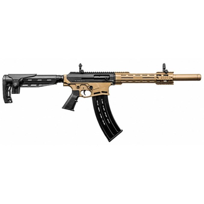 Рушниця мисливська BESTHUGLU BA812 Bronze кал. 12/76 18,5"